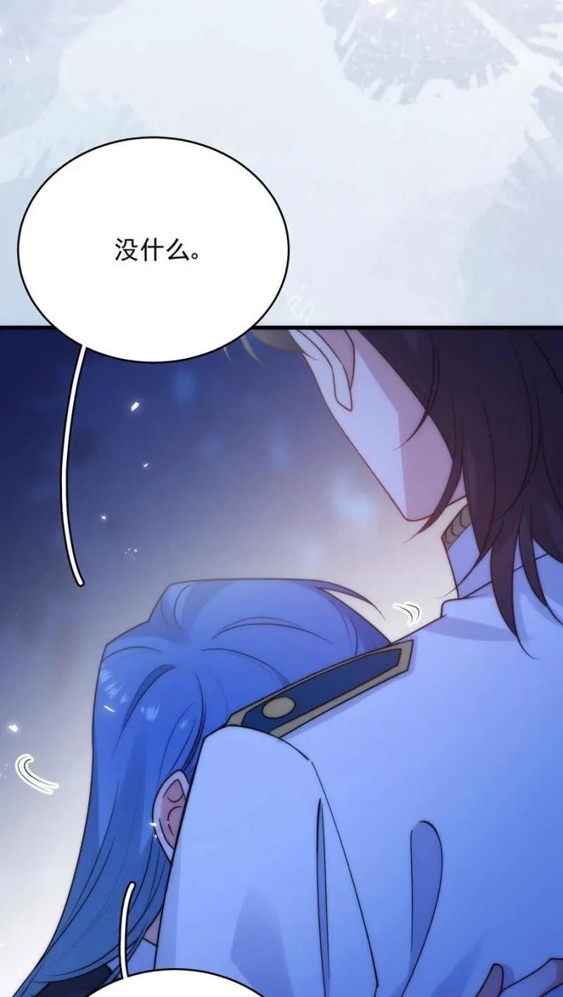 成王败寇-第291话