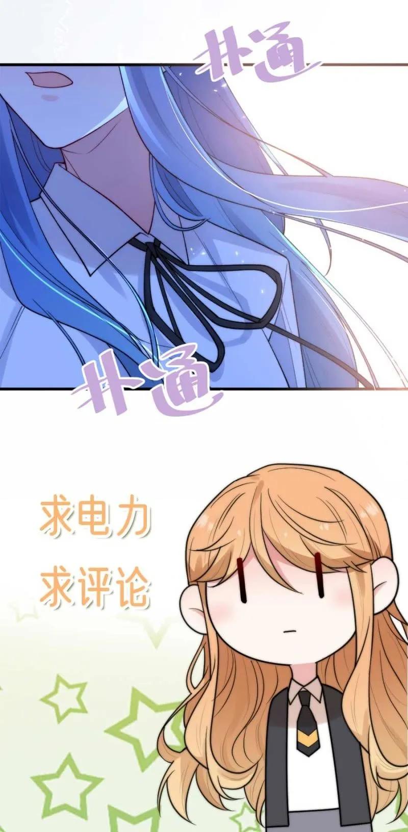 成王败寇-第291话