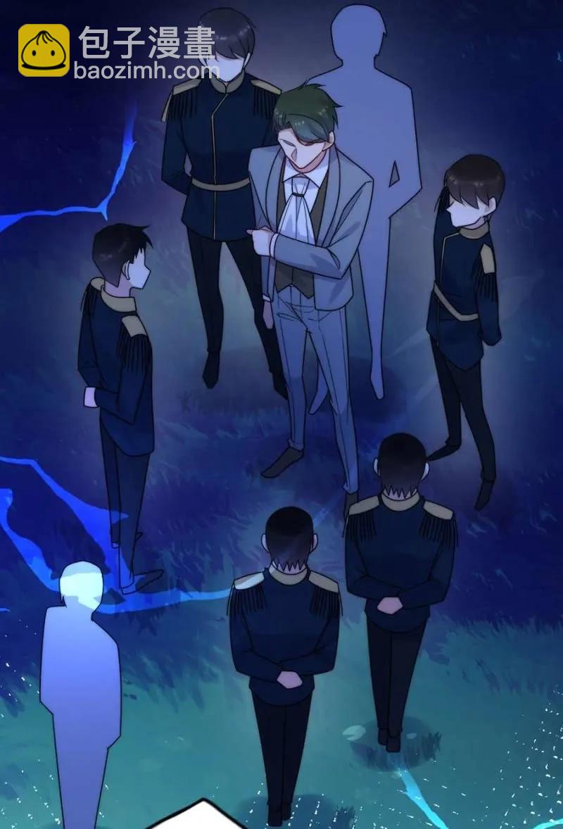 成王败寇-第291话