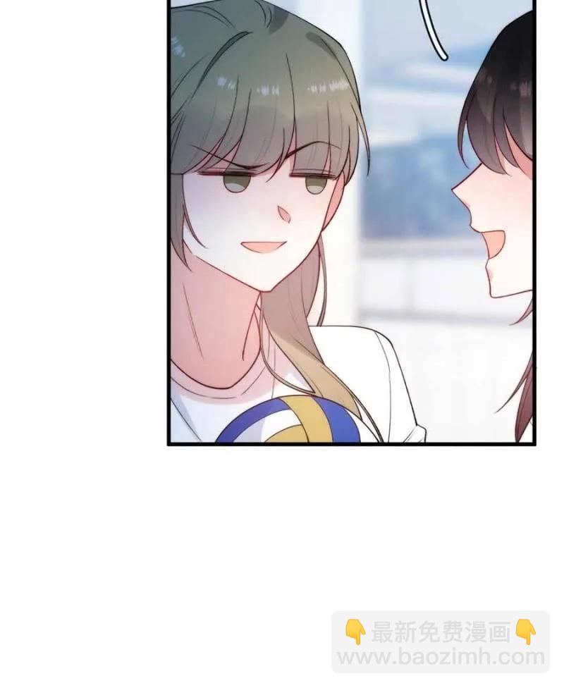 露西娅-第293话
