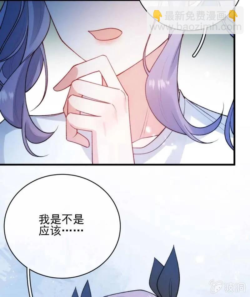 露西娅-第293话