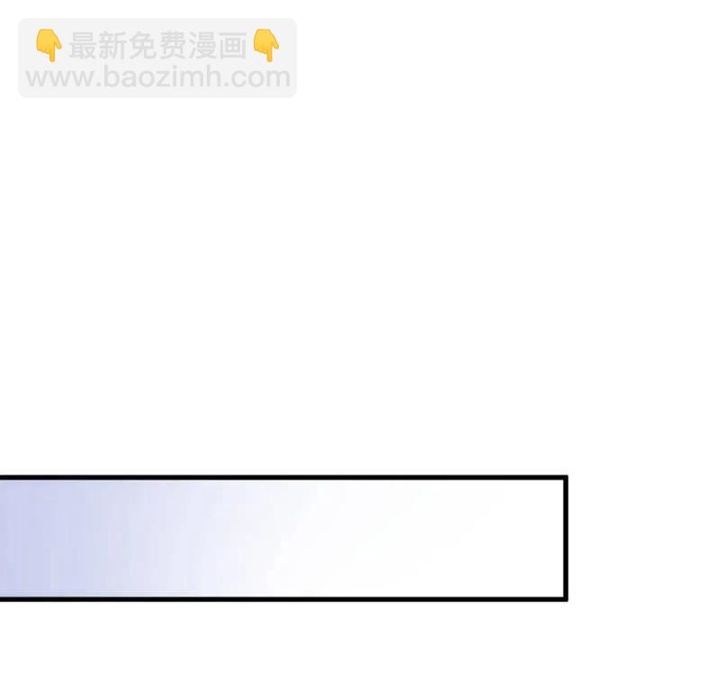 参观-第295话