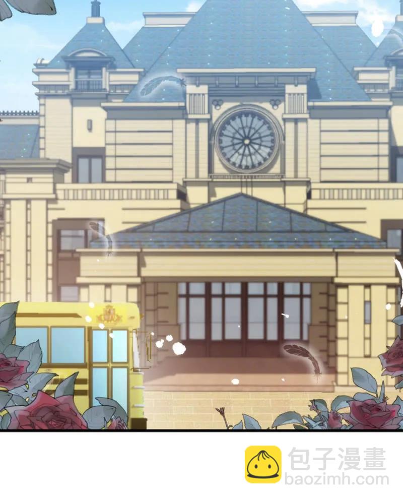 参观-第295话
