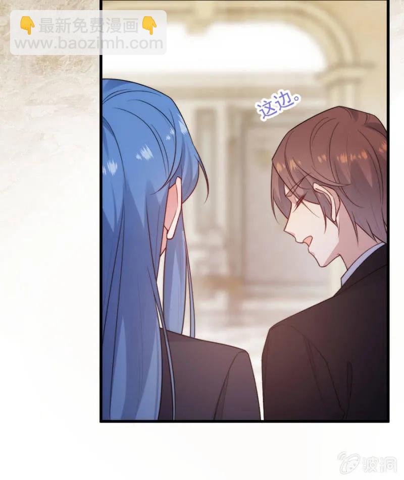 参观-第295话