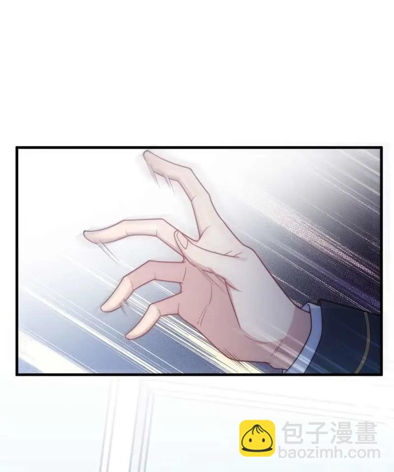 好人与坏人-第297话