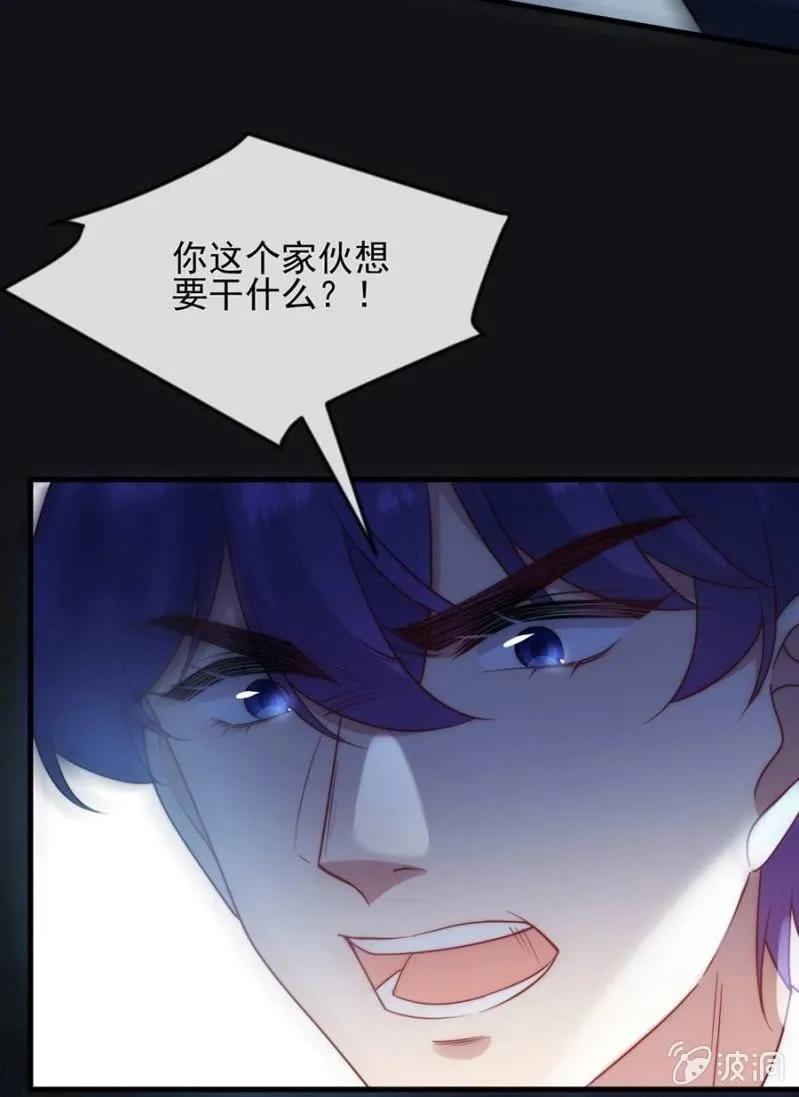 好人与坏人-第297话