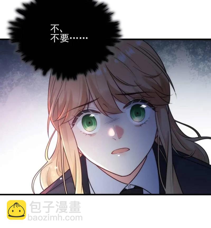 好人与坏人-第297话
