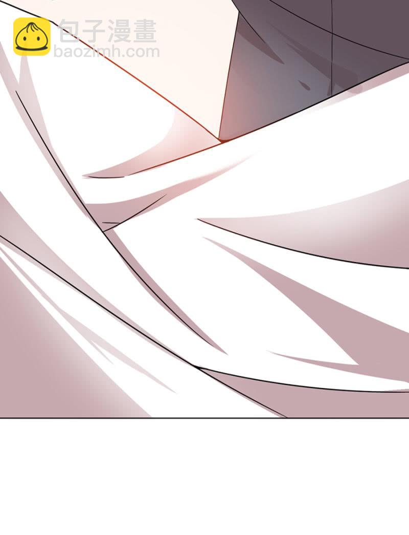 被耍了！-第31话