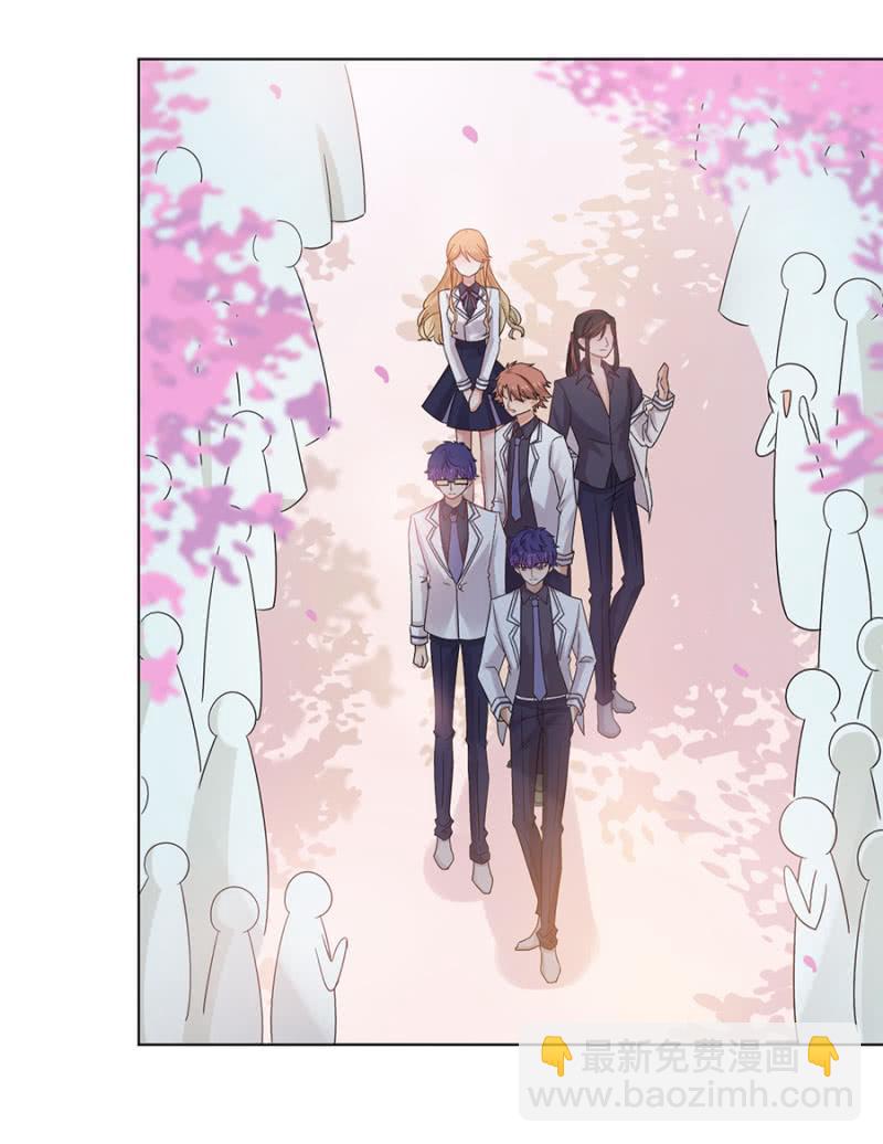 被耍了！-第31话