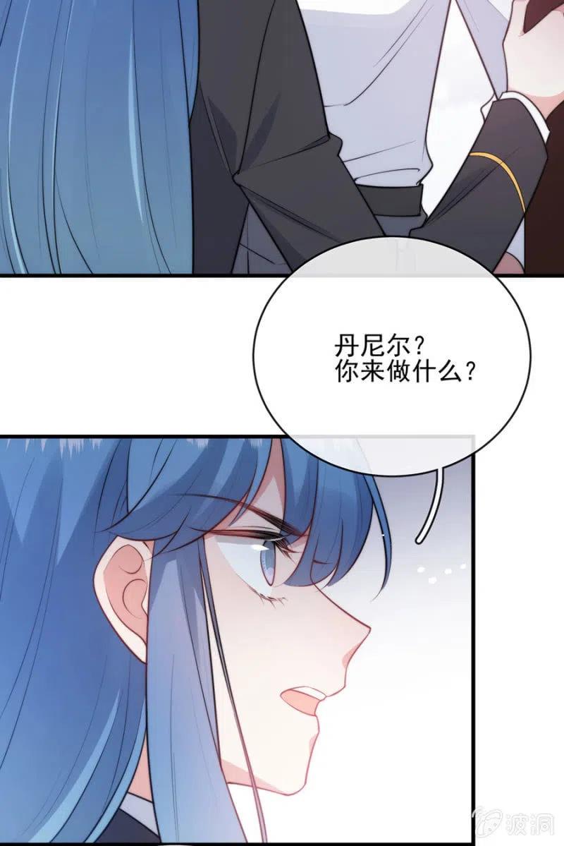 挑拨离间-第299话