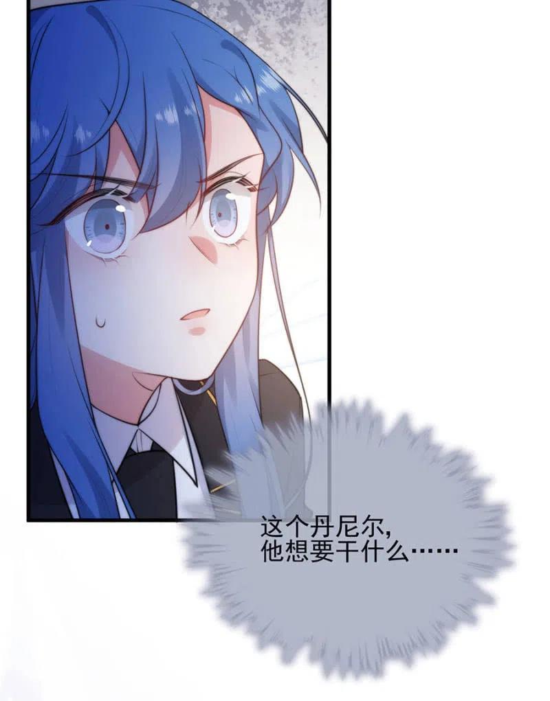 挑拨离间-第299话