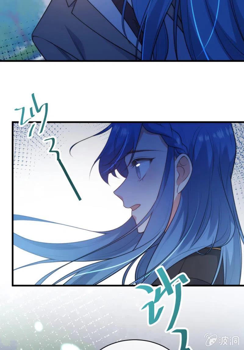 无关政治-第301话