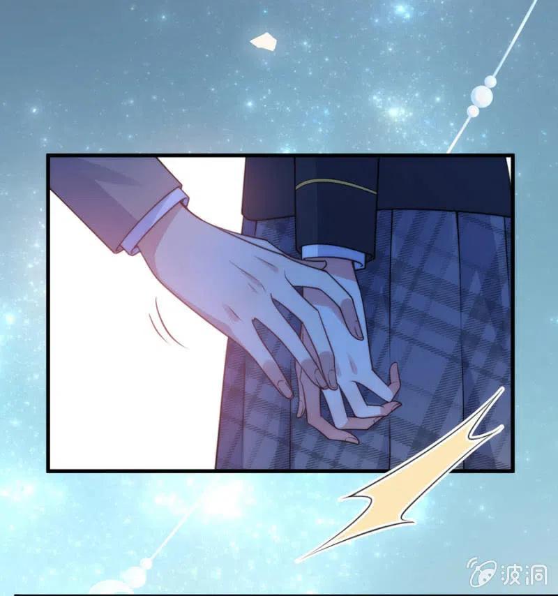 无关政治-第301话