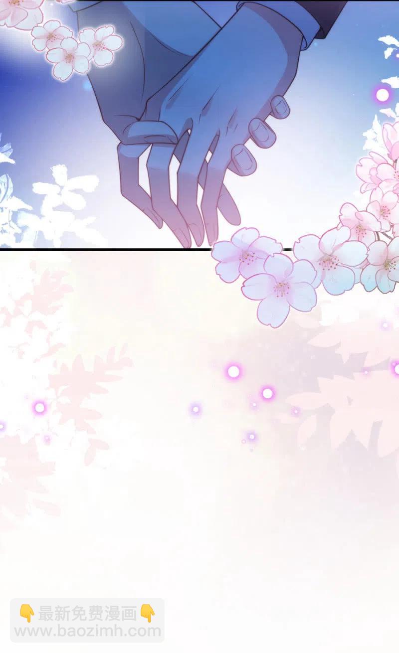 无关政治-第301话