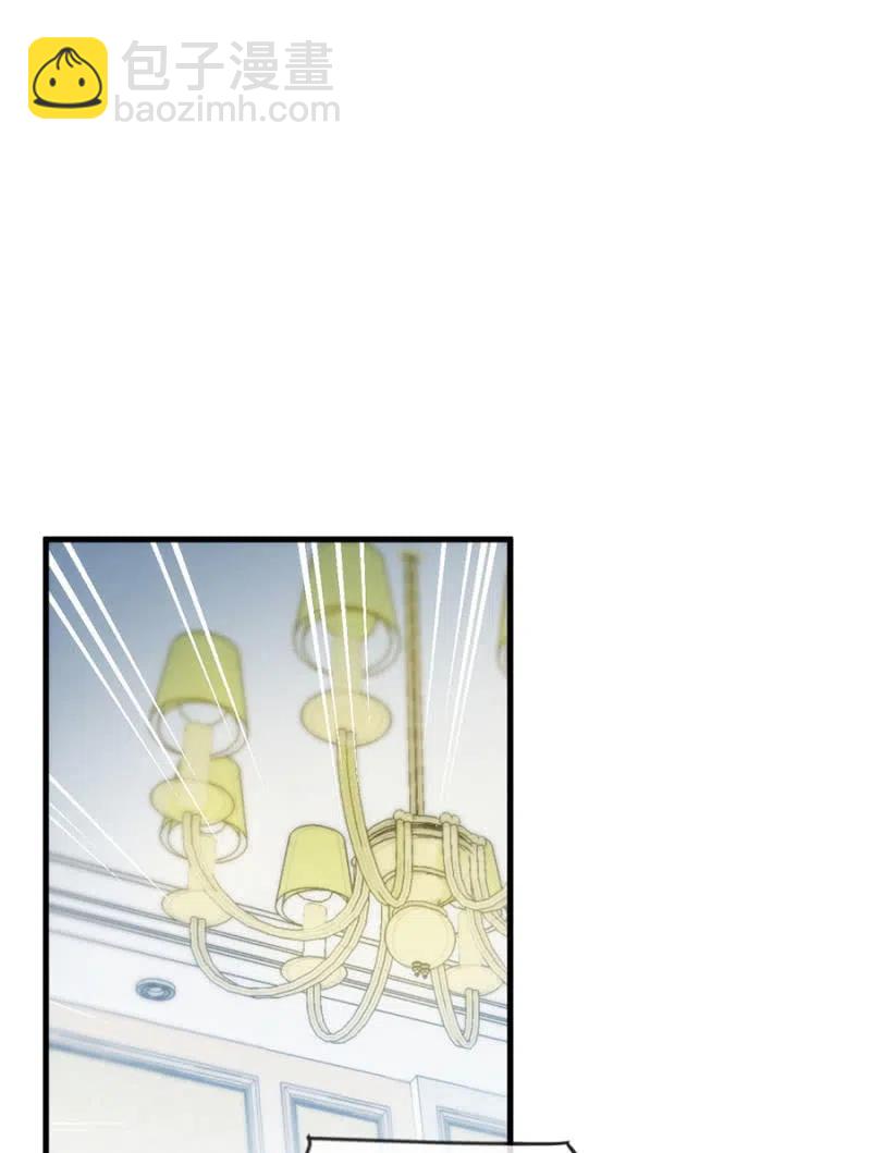 得逞-第305话