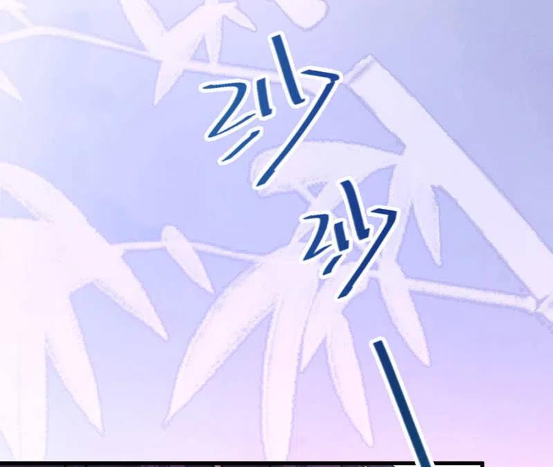 如果不是国王-第307话