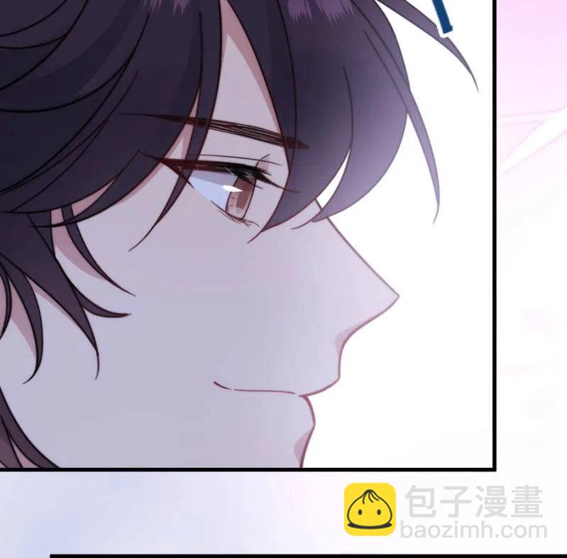 如果不是国王-第307话