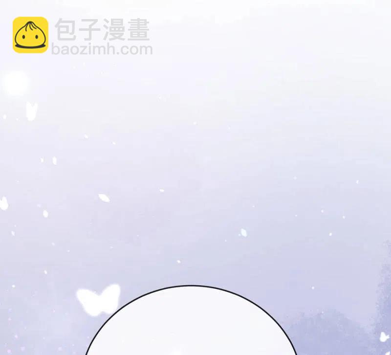 如果不是国王-第307话