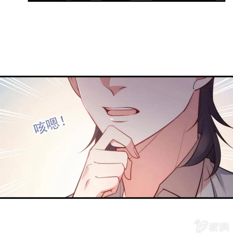 桑德斯的请求-第309话