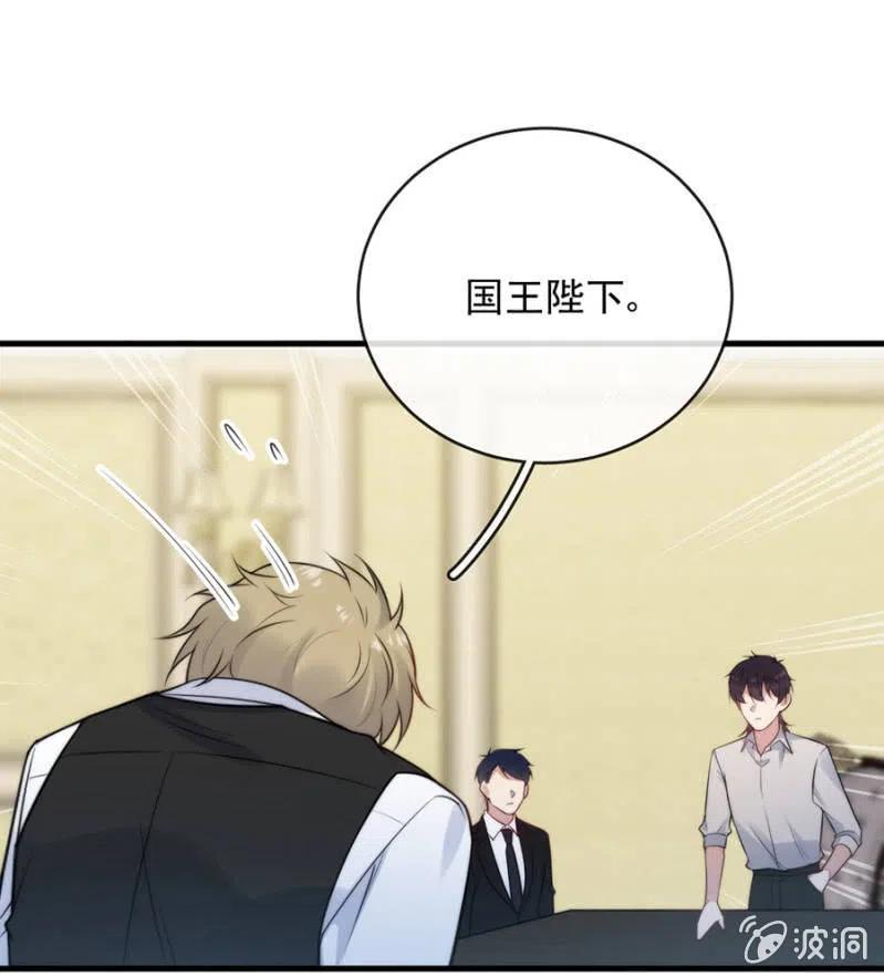 桑德斯的请求-第309话
