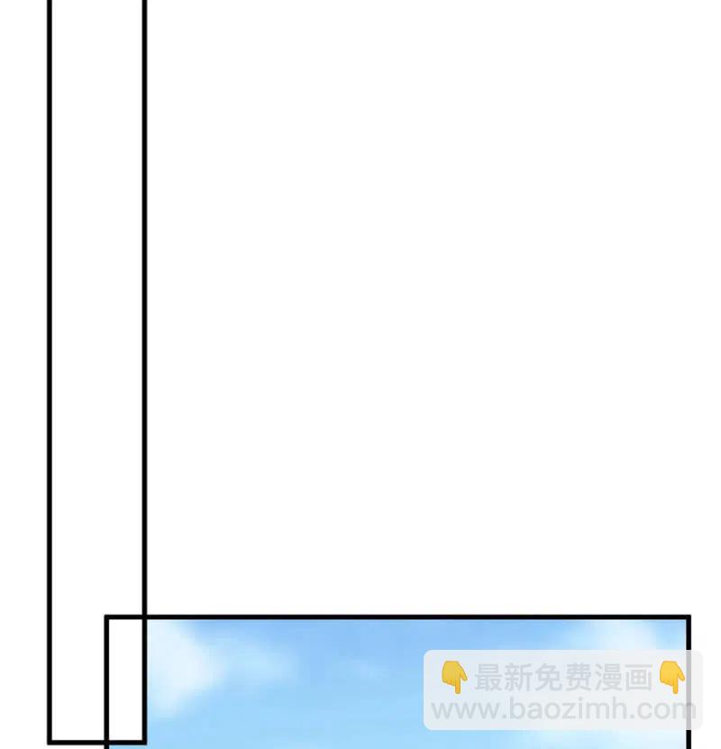 证据-第311话