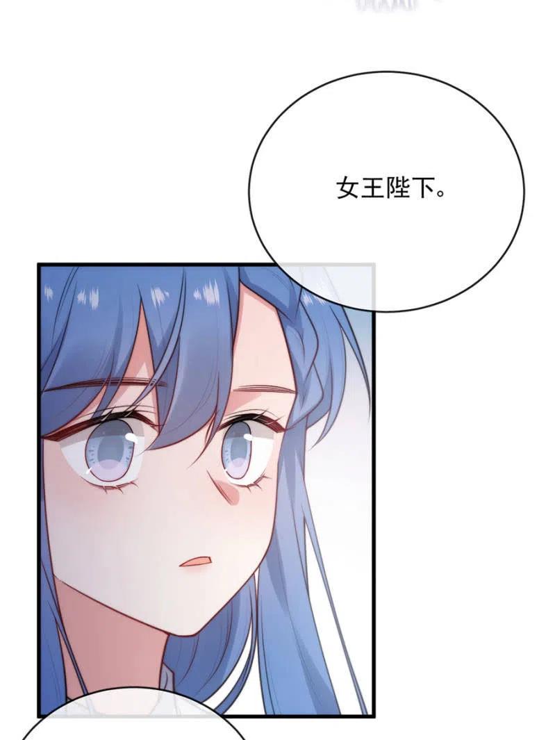 证据-第311话
