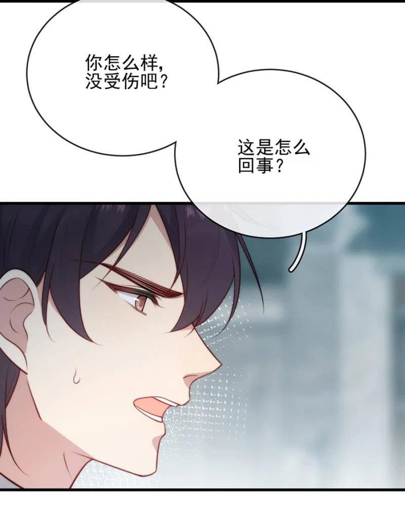 证据-第311话