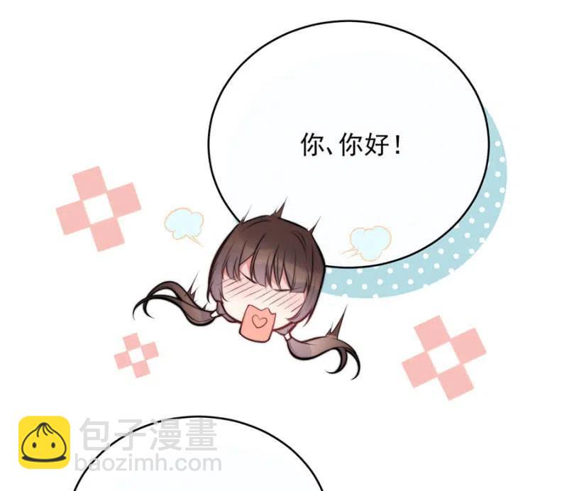 汇合-第313话
