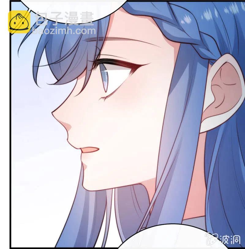 汇合-第313话