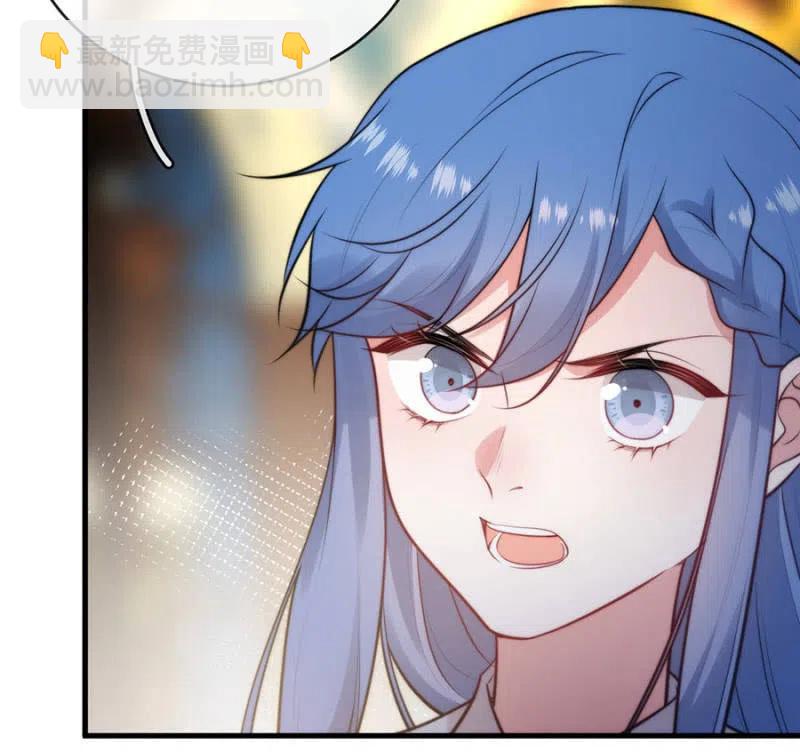 汇合-第313话