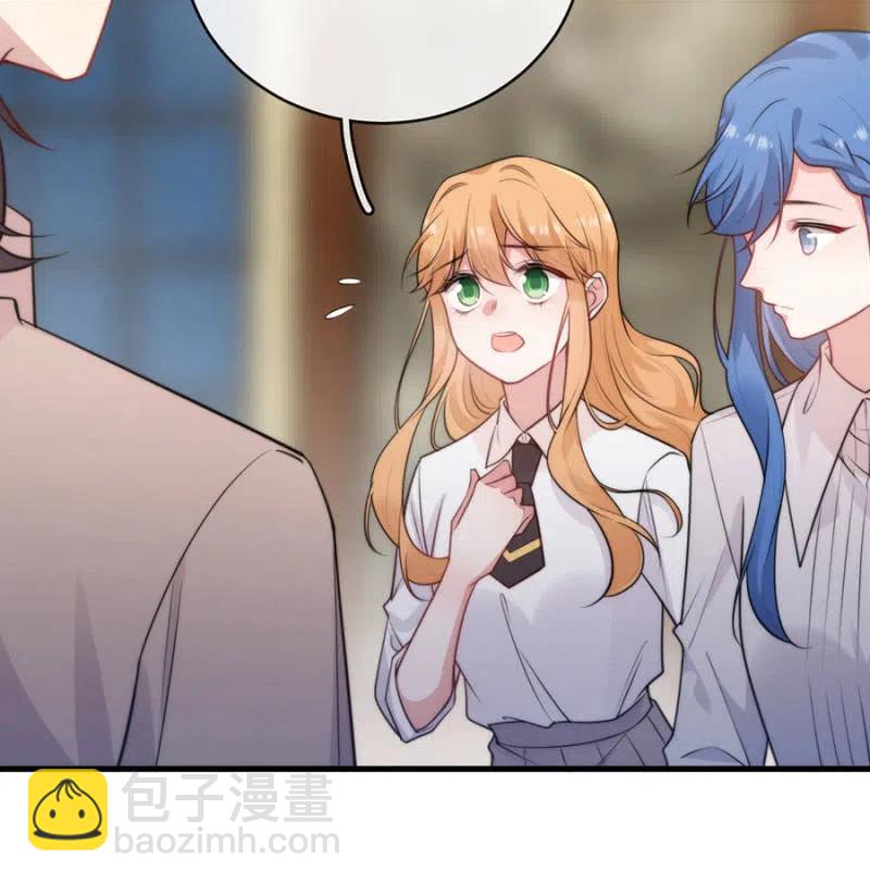 汇合-第313话