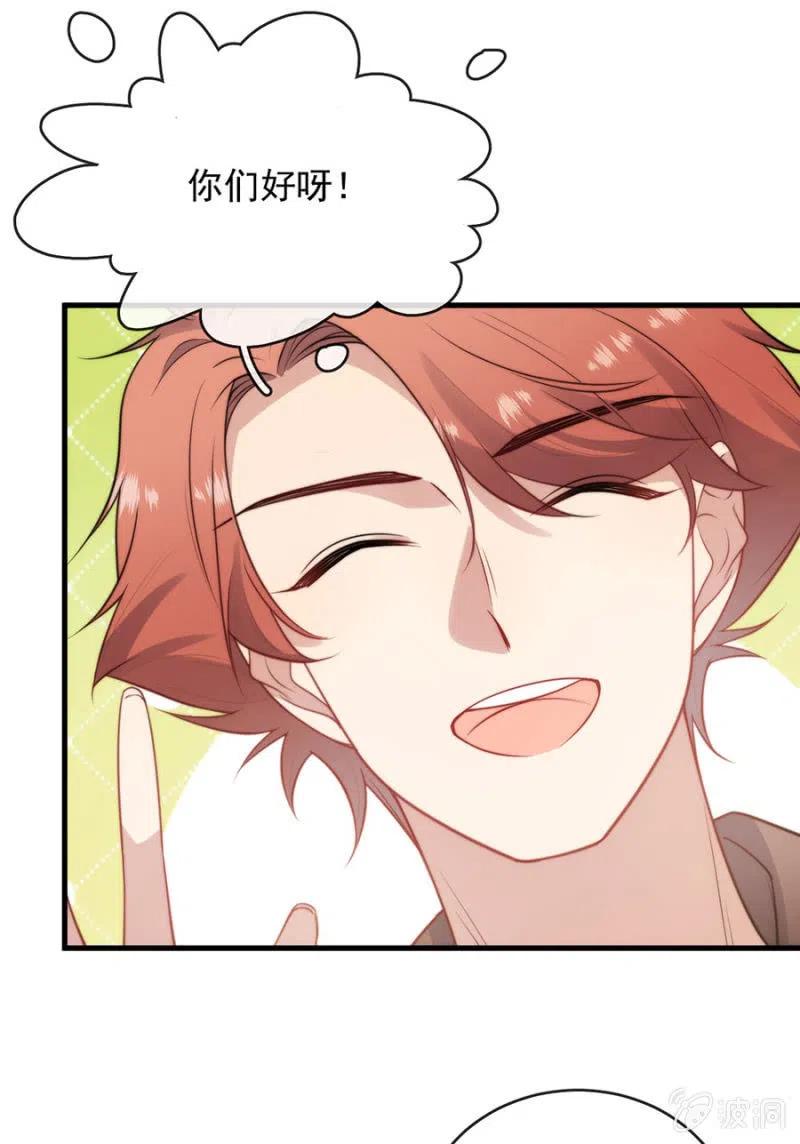 汇合-第313话