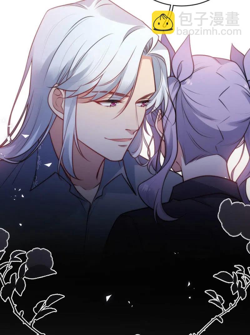 时间紧迫-第315话