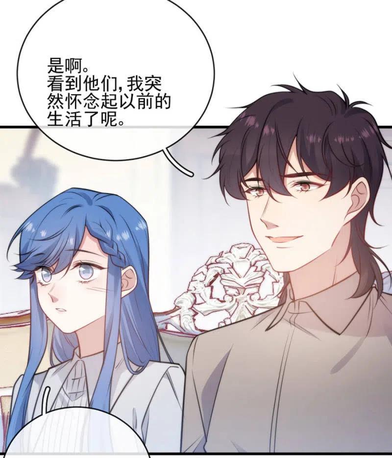 时间紧迫-第315话