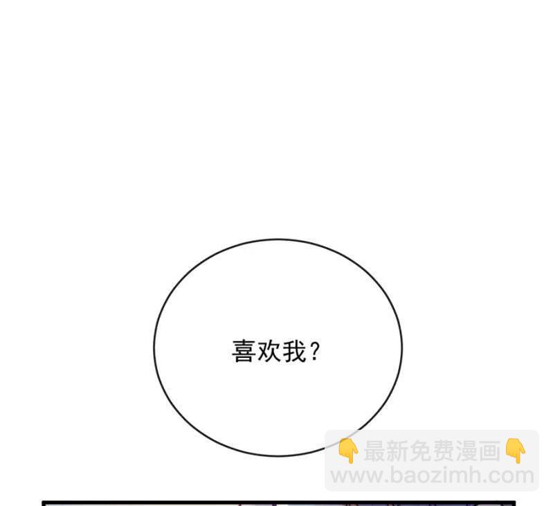 时间紧迫-第315话