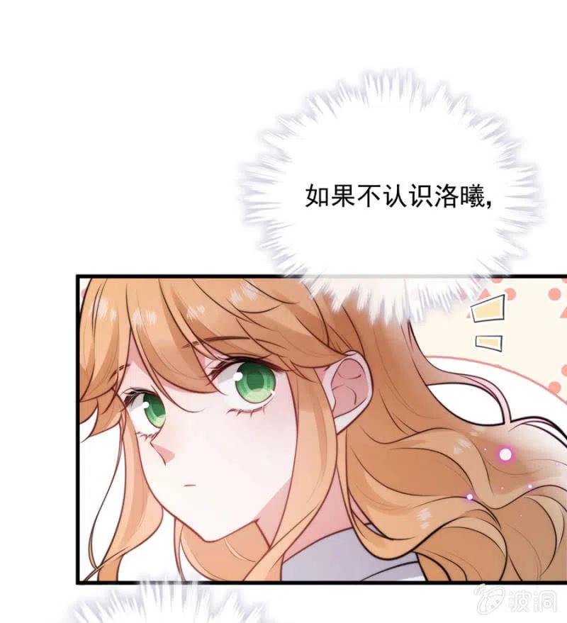 时间紧迫-第315话