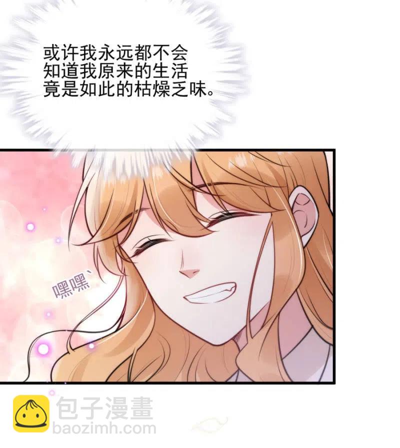 时间紧迫-第315话