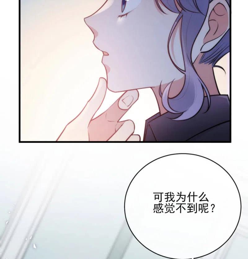 时间紧迫-第315话