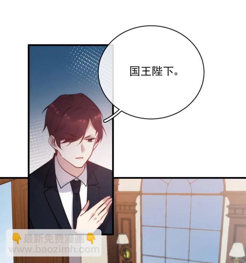 时间紧迫-第315话