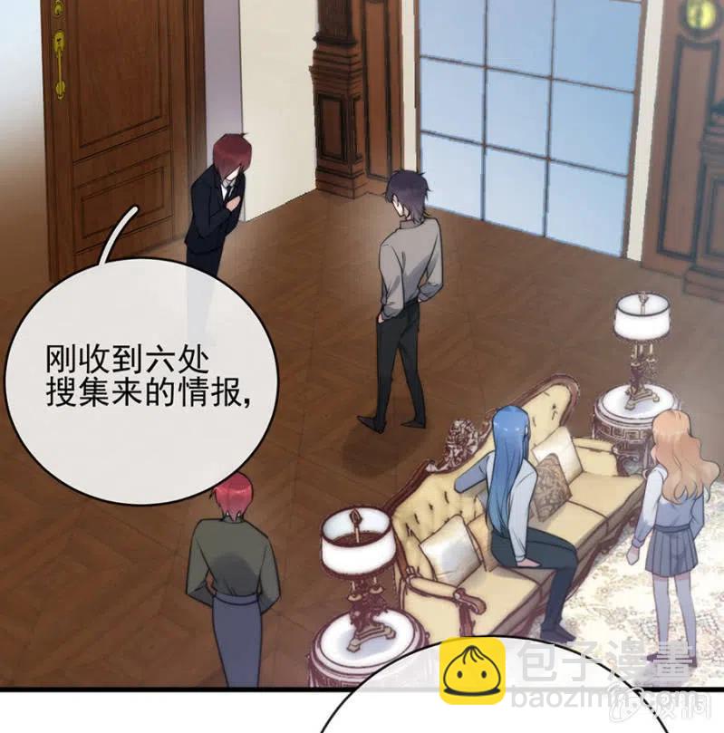 时间紧迫-第315话