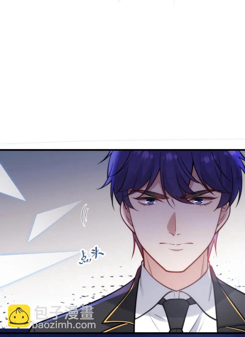 时间紧迫-第315话