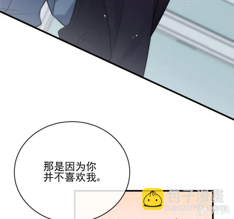 时间紧迫-第315话