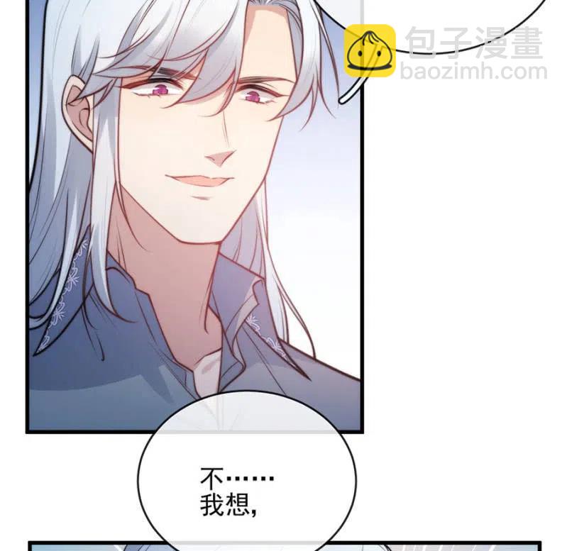 时间紧迫-第315话