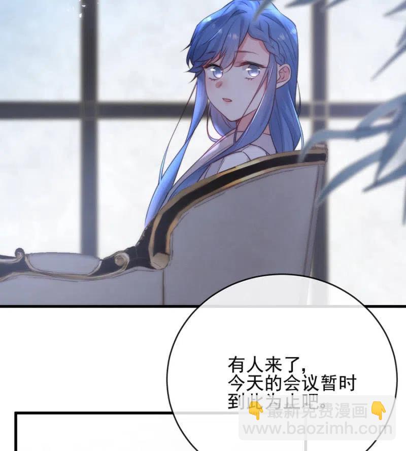 潜逃-第317话