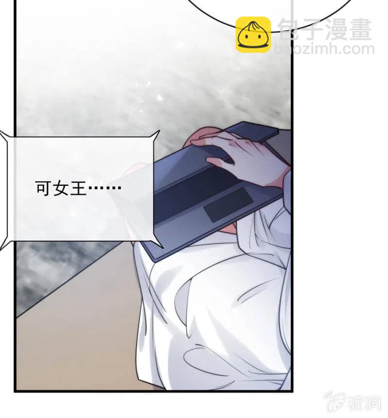 潜逃-第317话
