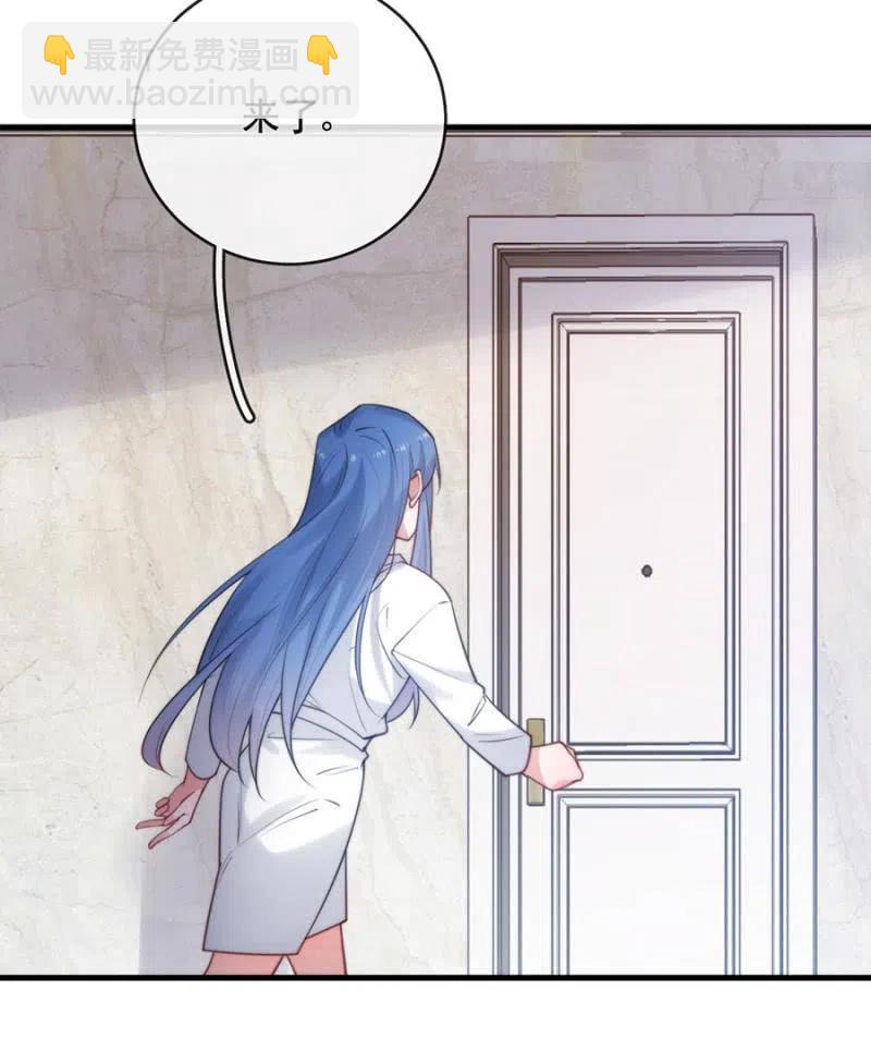 潜逃-第317话