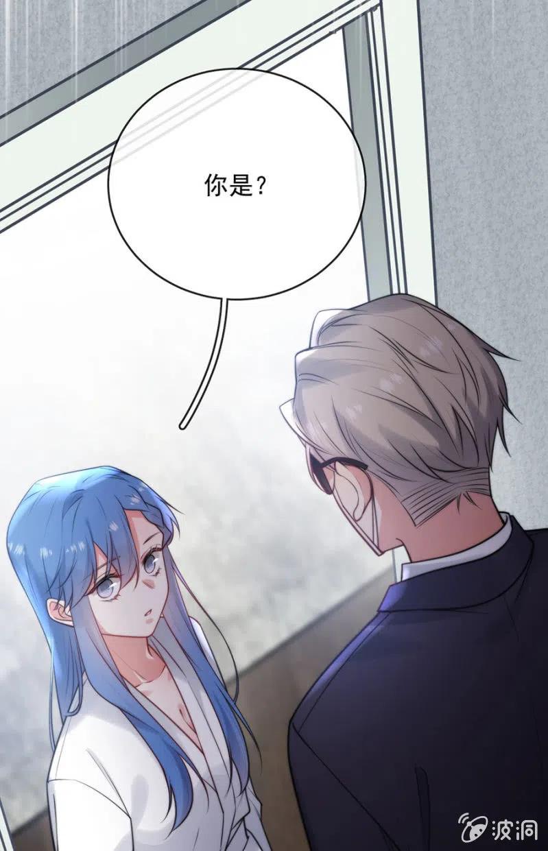 潜逃-第317话