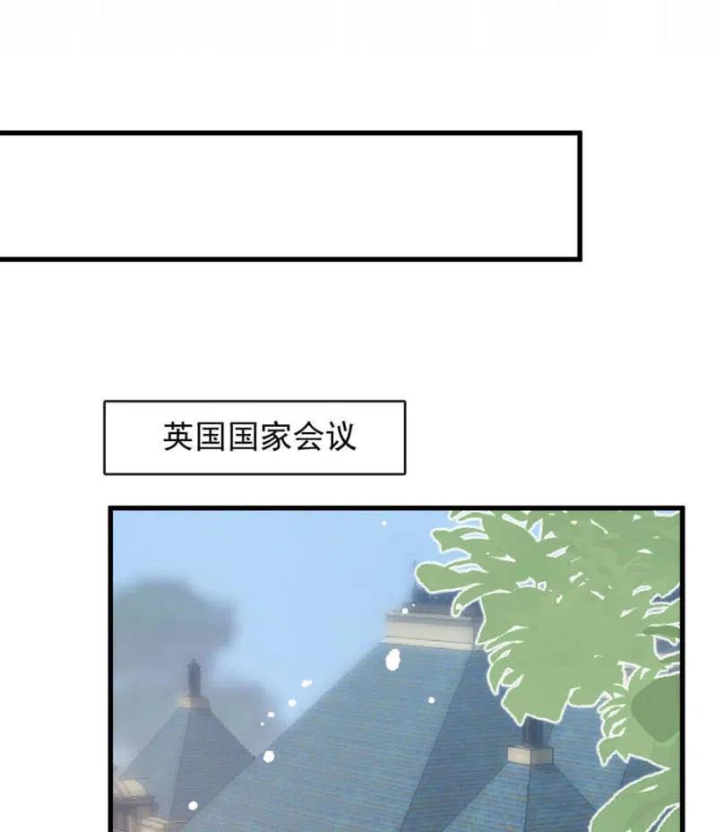 潜逃-第317话