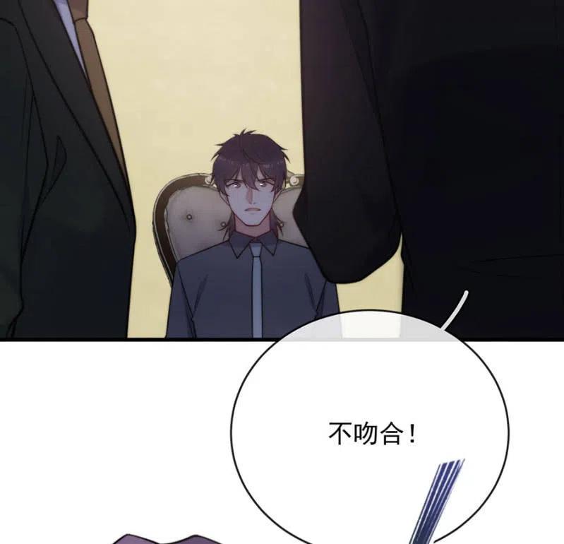 潜逃-第317话