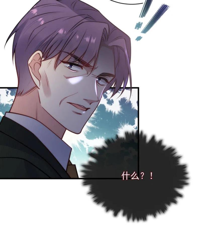 潜逃-第317话